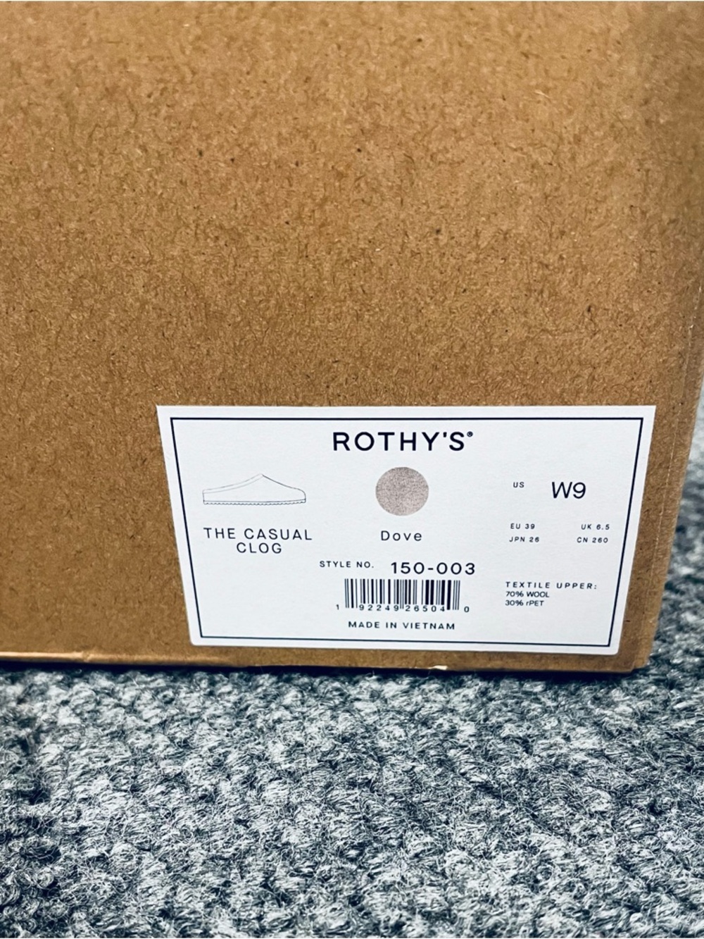 Rothy's The Casual Clog - Dove (Light Taupe) NWT Size 9 - Picture 2 of 5